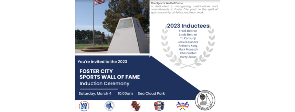2023 Hall of Fame Inductees!